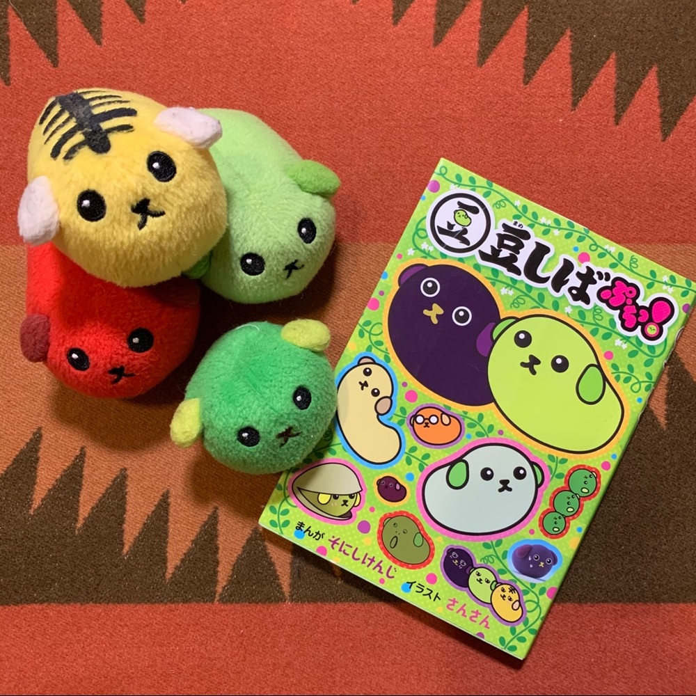 Bundle of Mameshiba plushies and a manga book